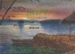 QSL H44PT