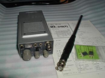 Technické parametre QRP TCVR MIZUHO