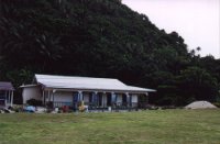 Asaga Inn, QTH na ostrove Ofu