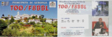 QSL T00 / F8BBL in the band 30 m (10,128 MHz)