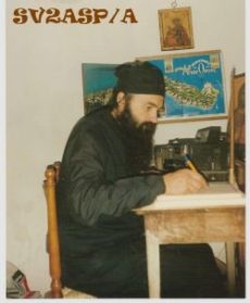 SV2ASP/A – Mount Athos