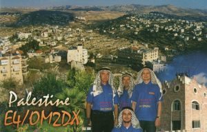 E4/OM2DX QSL lístok
