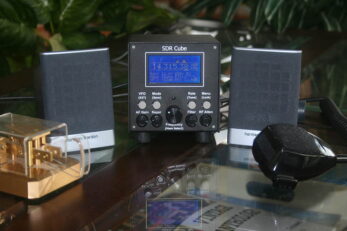 SDR Cube