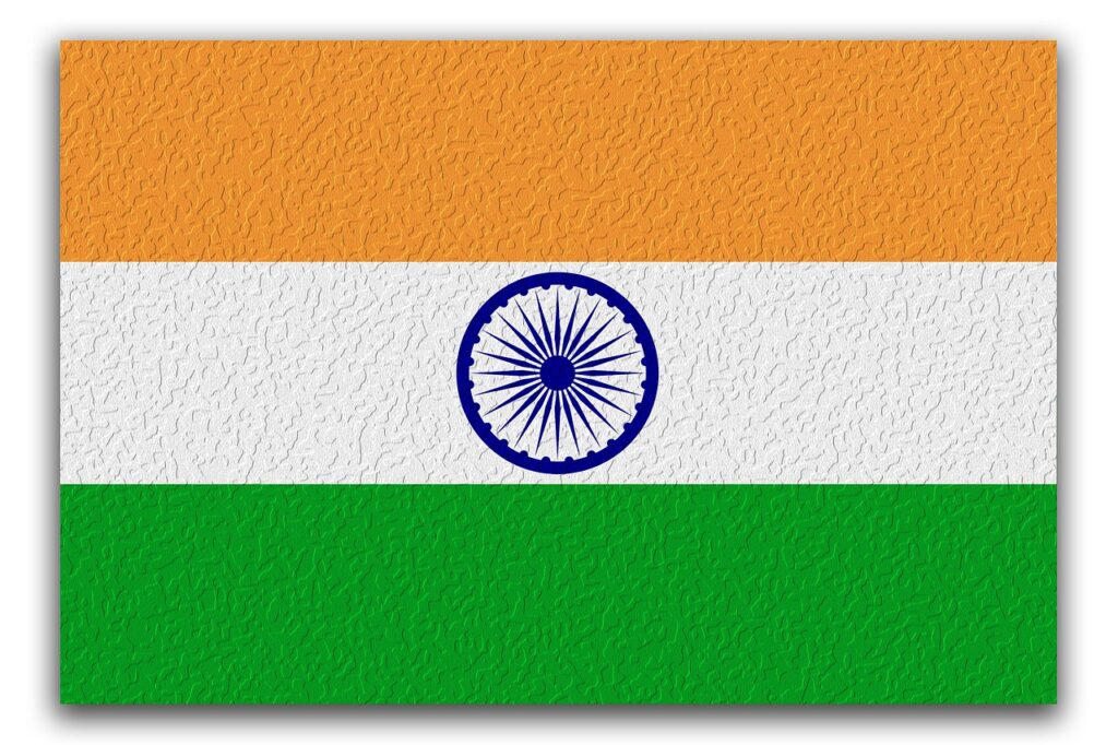 VU2RBI – India India - zástava