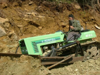 SV2ASP/A – Mount Athos