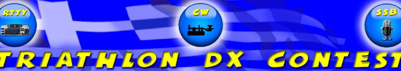 Triathlon DX contest