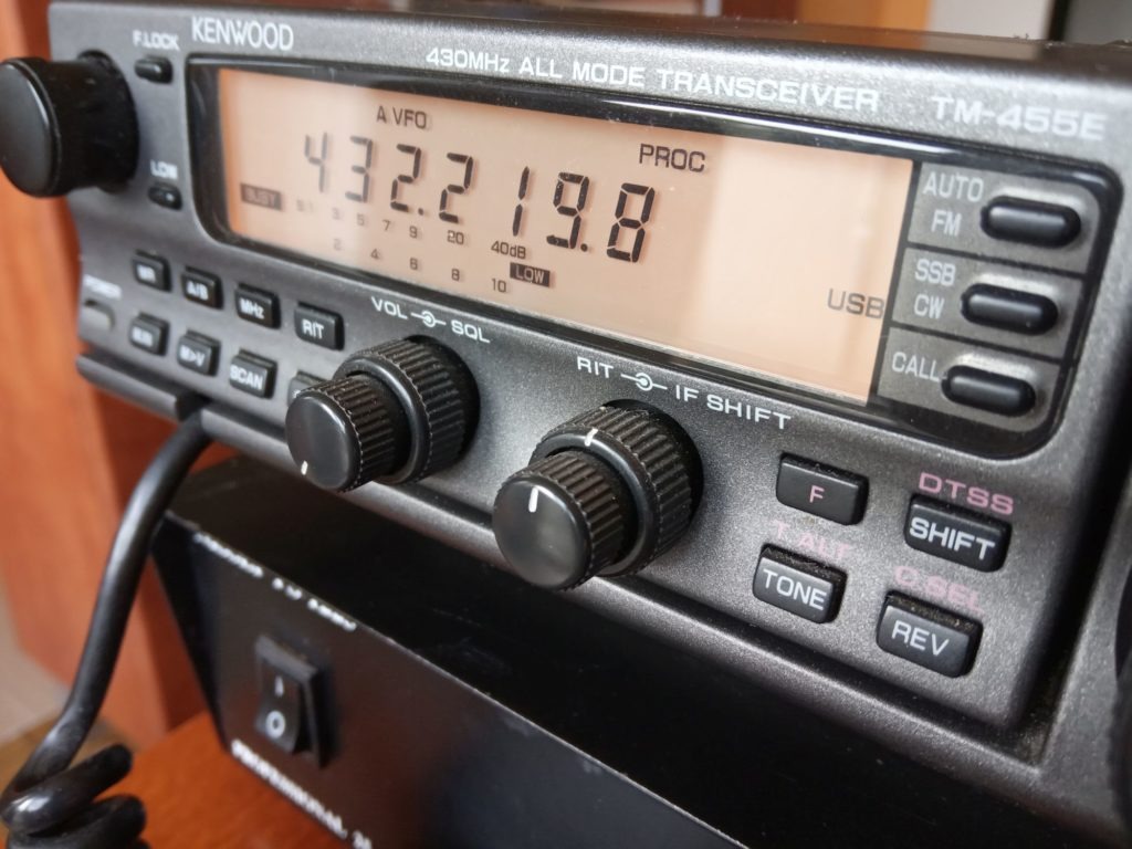 Kenwood TM-455e displej