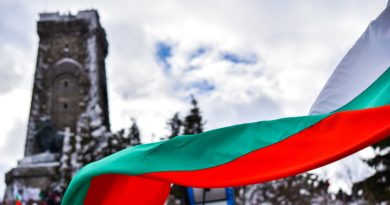 Bulharská zástava