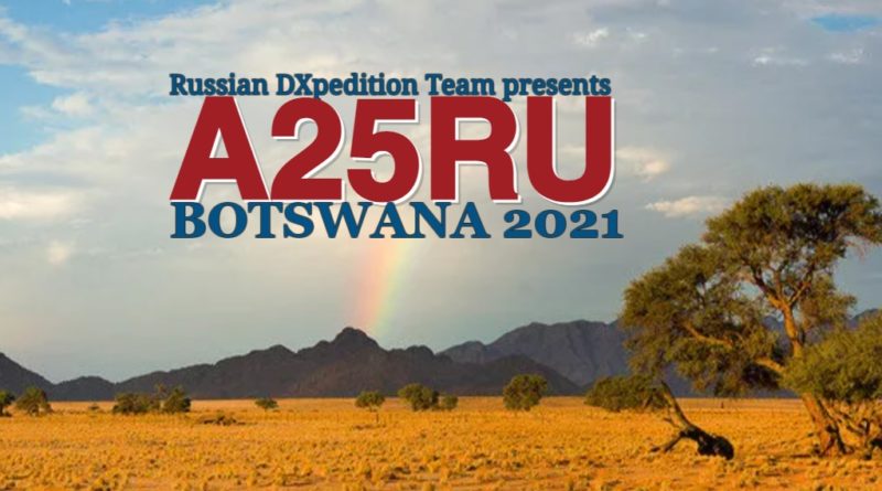 A125RU