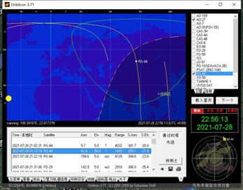 Máte lokátor OL42 v logu?