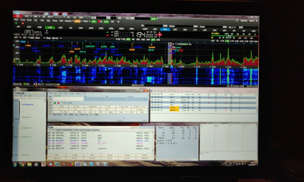 Screenshot SDR