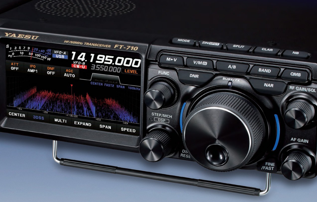 Yaesu FT-710 firmware update European Hamradio portal
