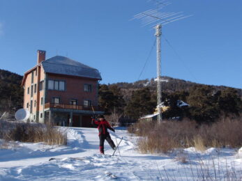 JT1CO / JT5DX požiar