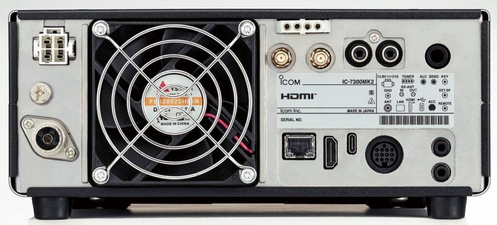 Zadný panel IC-7300 MK2