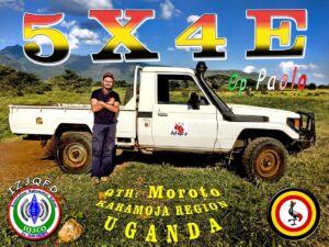 5X4E Uganda