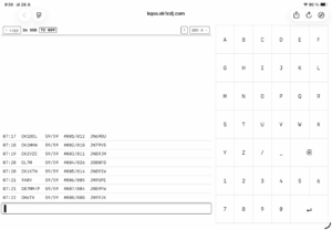 kQSO na tablete pri logovaní 2m SSB contestových spojení s prehľadom QSO a klávesnicou