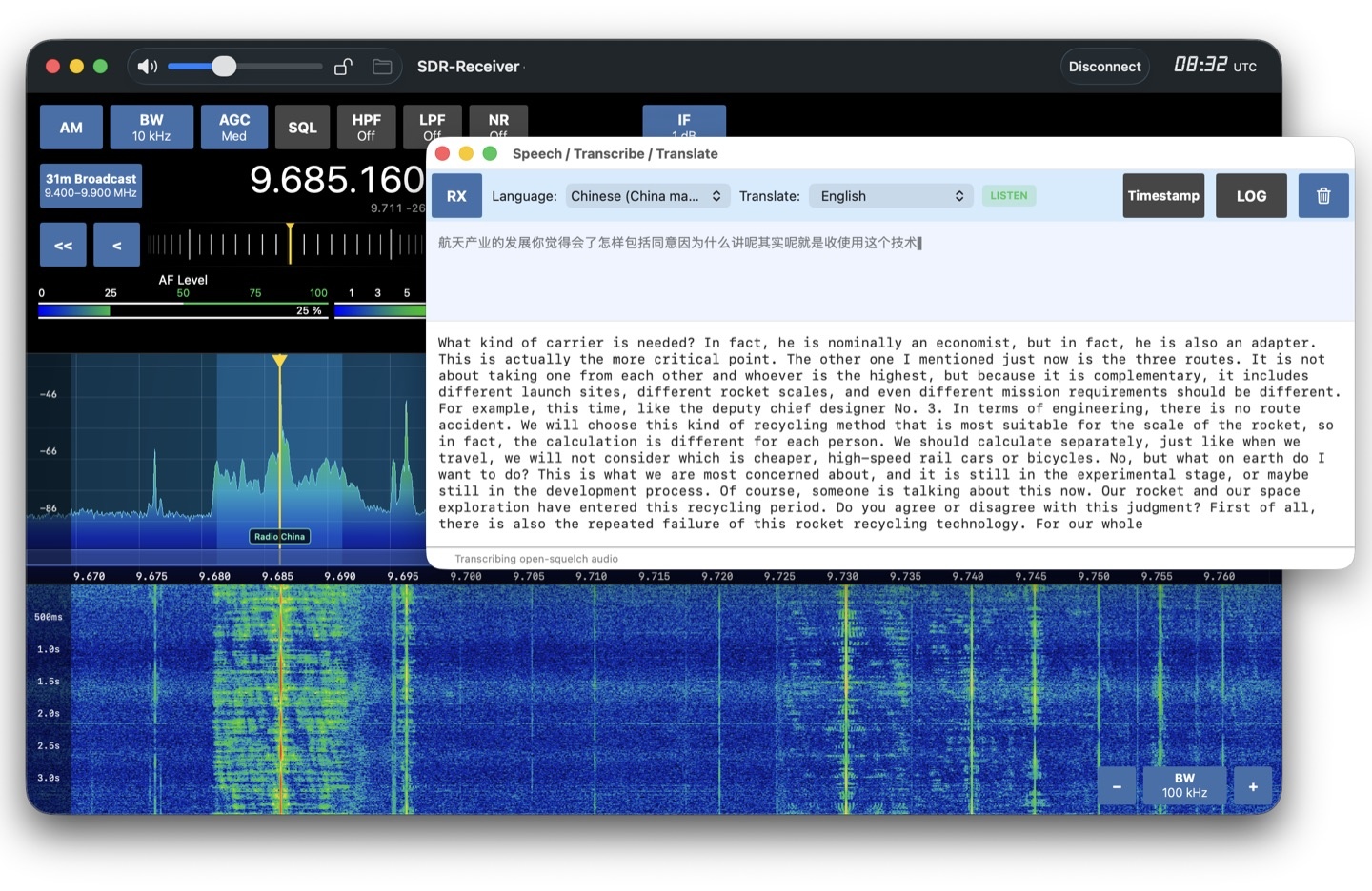 SDR receiver for macOS with spectrum display, waterfall, and radio broadcast translation